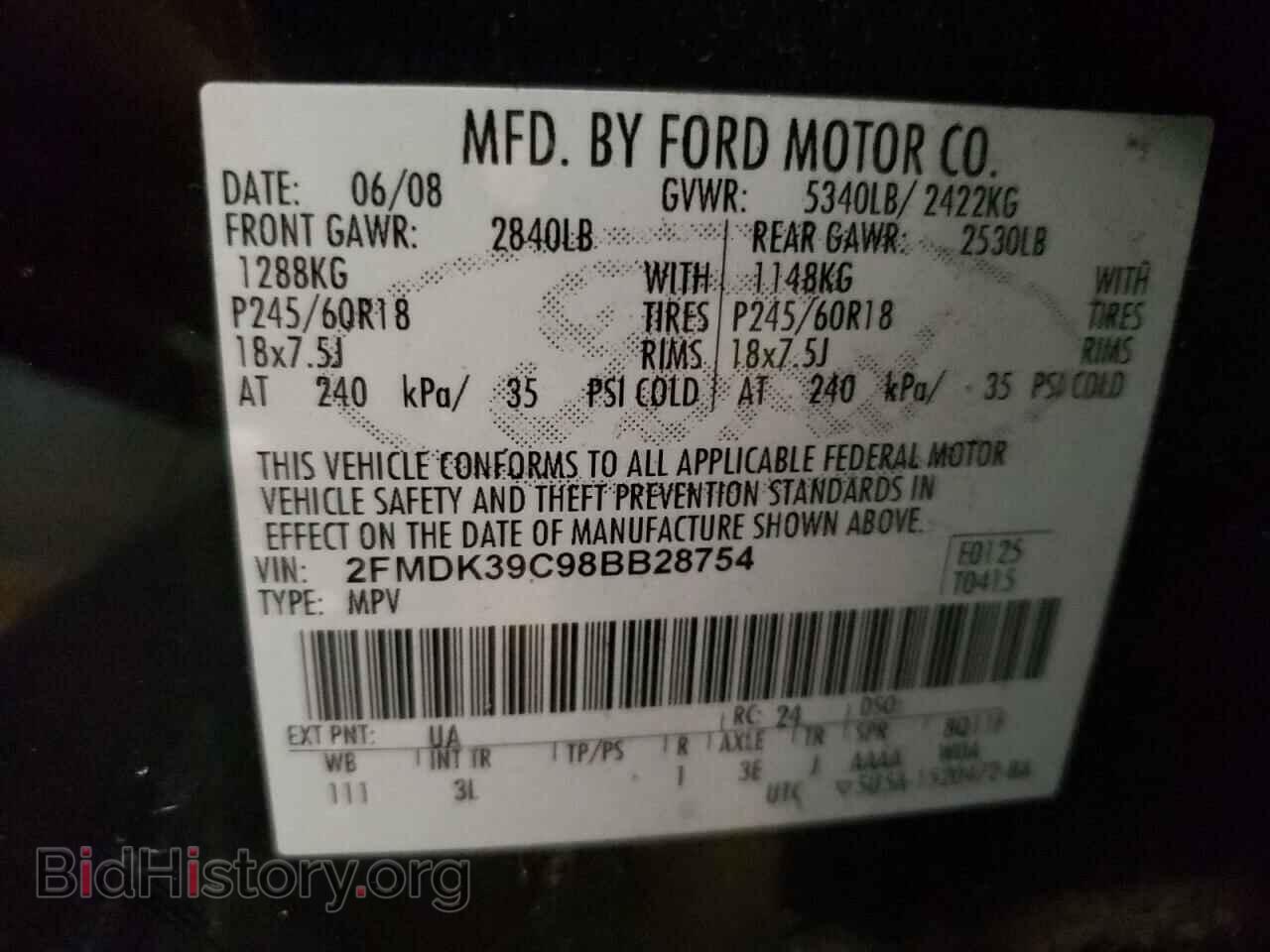 2008 FORD EDGE - VIN: 2FMDK39C98BB28754 - Photo 12