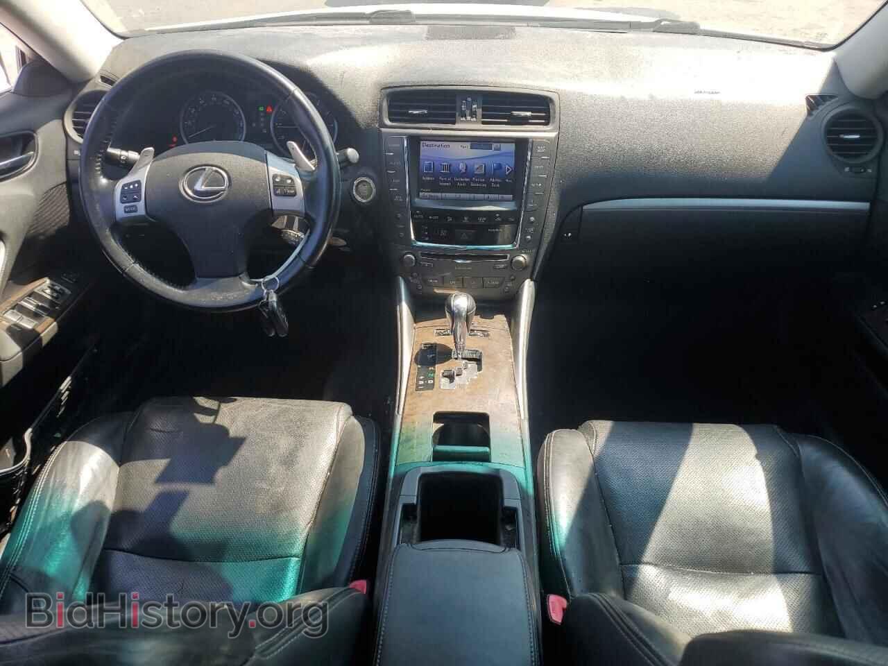 2012 LEXUS IS - VIN: JTHCF5C29C5060645 - Photo 8