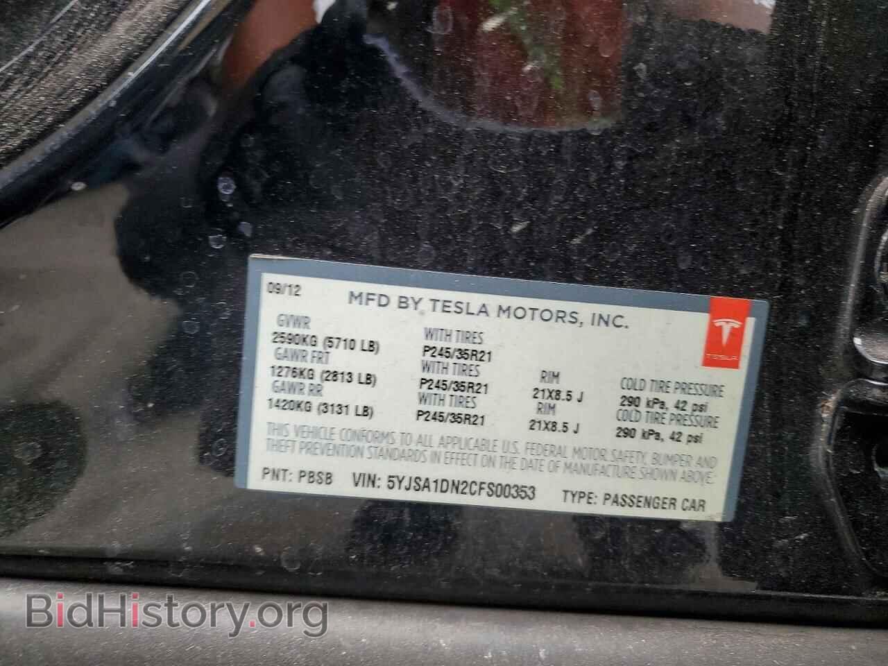 2012 TESLA MODEL S - VIN: 5YJSA1DN2CFS00353 - Photo 13