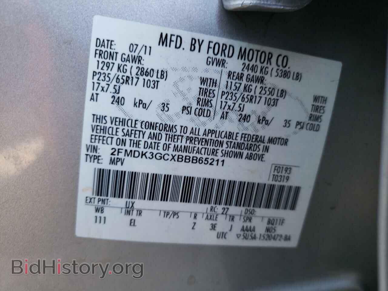 2011 FORD EDGE - VIN: 2FMDK3GCXBBB65211 - Photo 10