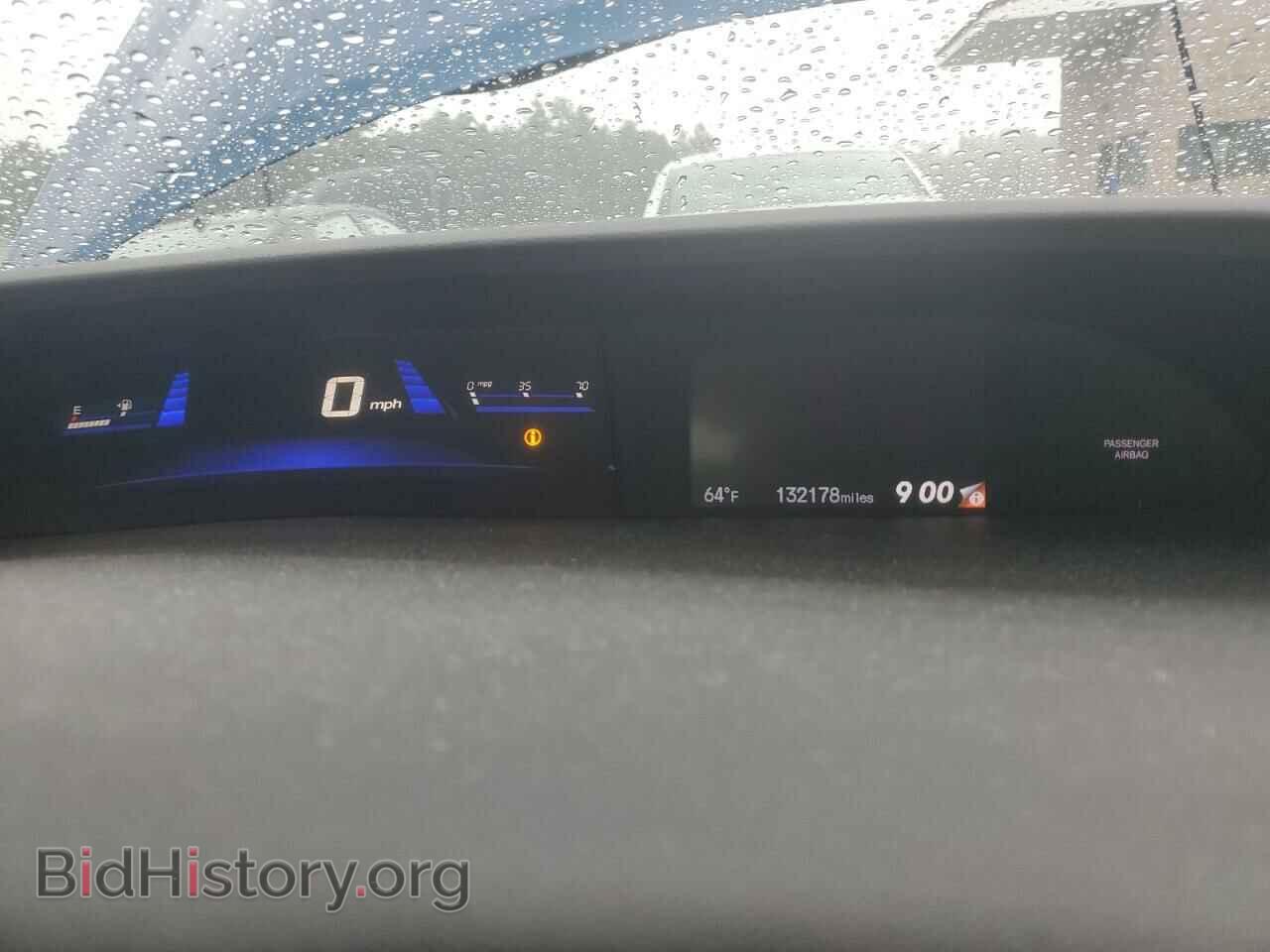 2014 HONDA CIVIC - VIN: 2HGFB2F84EH522292 - Фото 9
