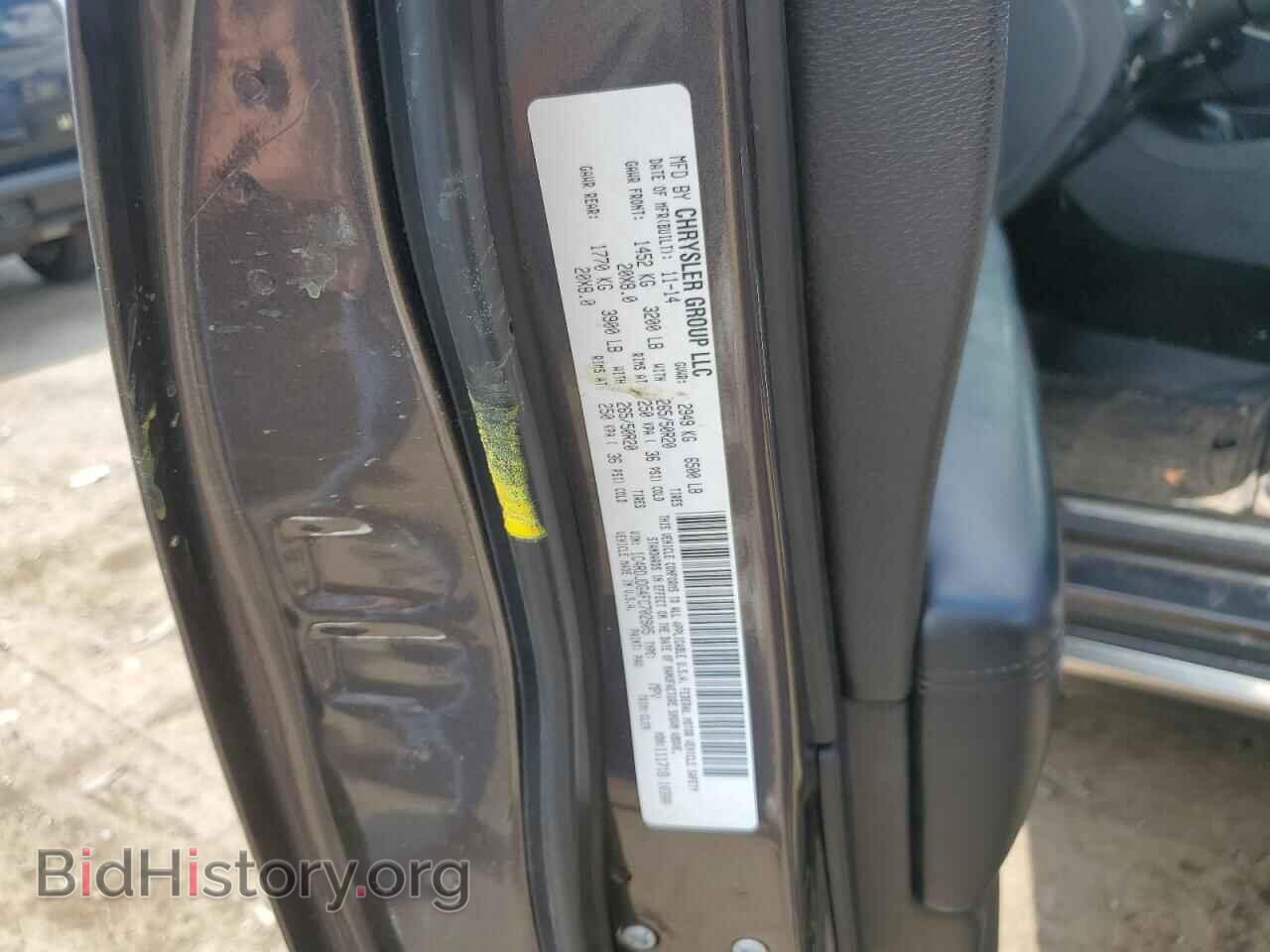 2015 DODGE DURANGO - VIN: 1C4RDJDG4FC702905 - Photo 12