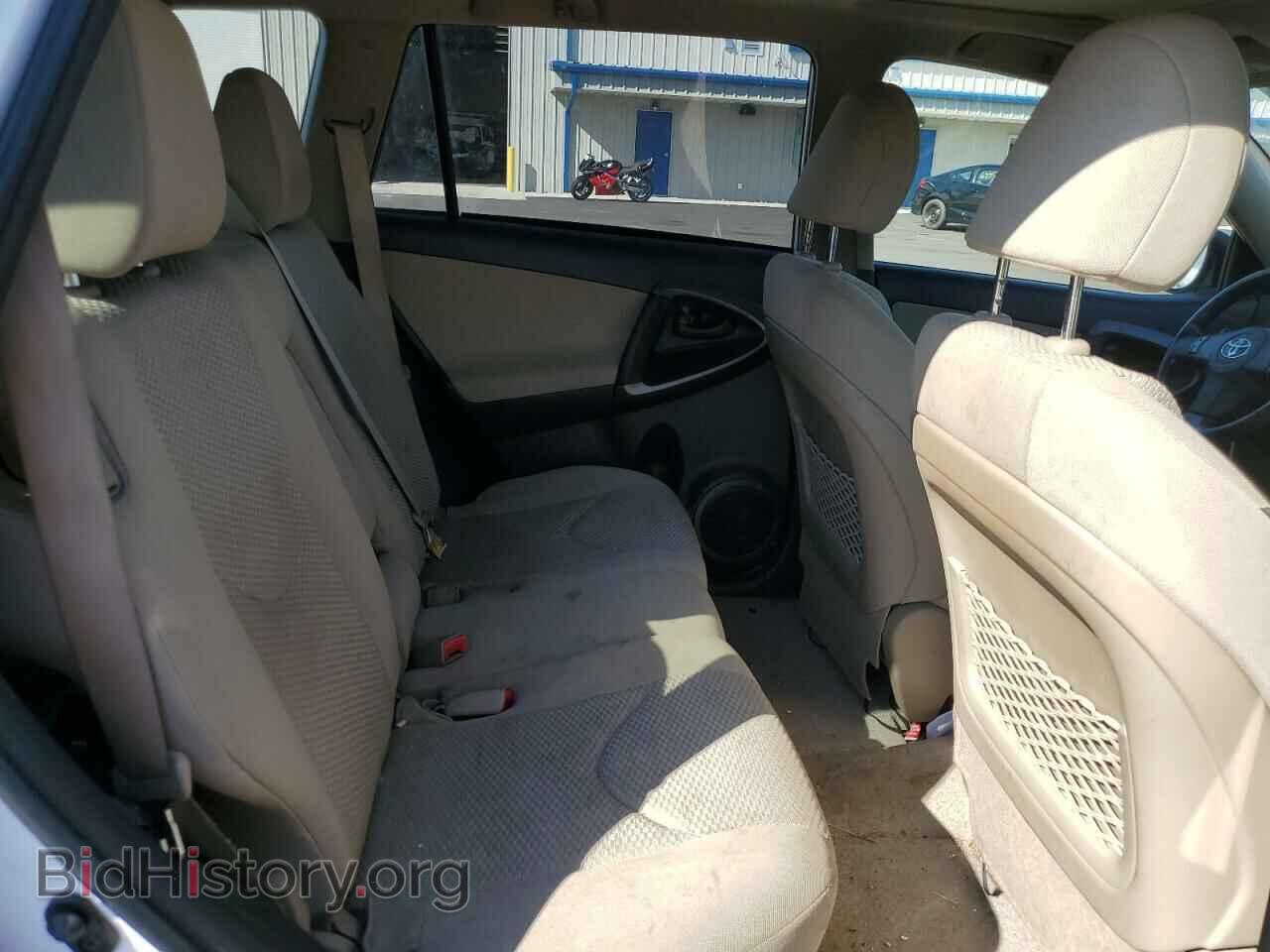 2012 TOYOTA RAV4 - VIN: JTMBF4DV6CD044697 - Фото 11