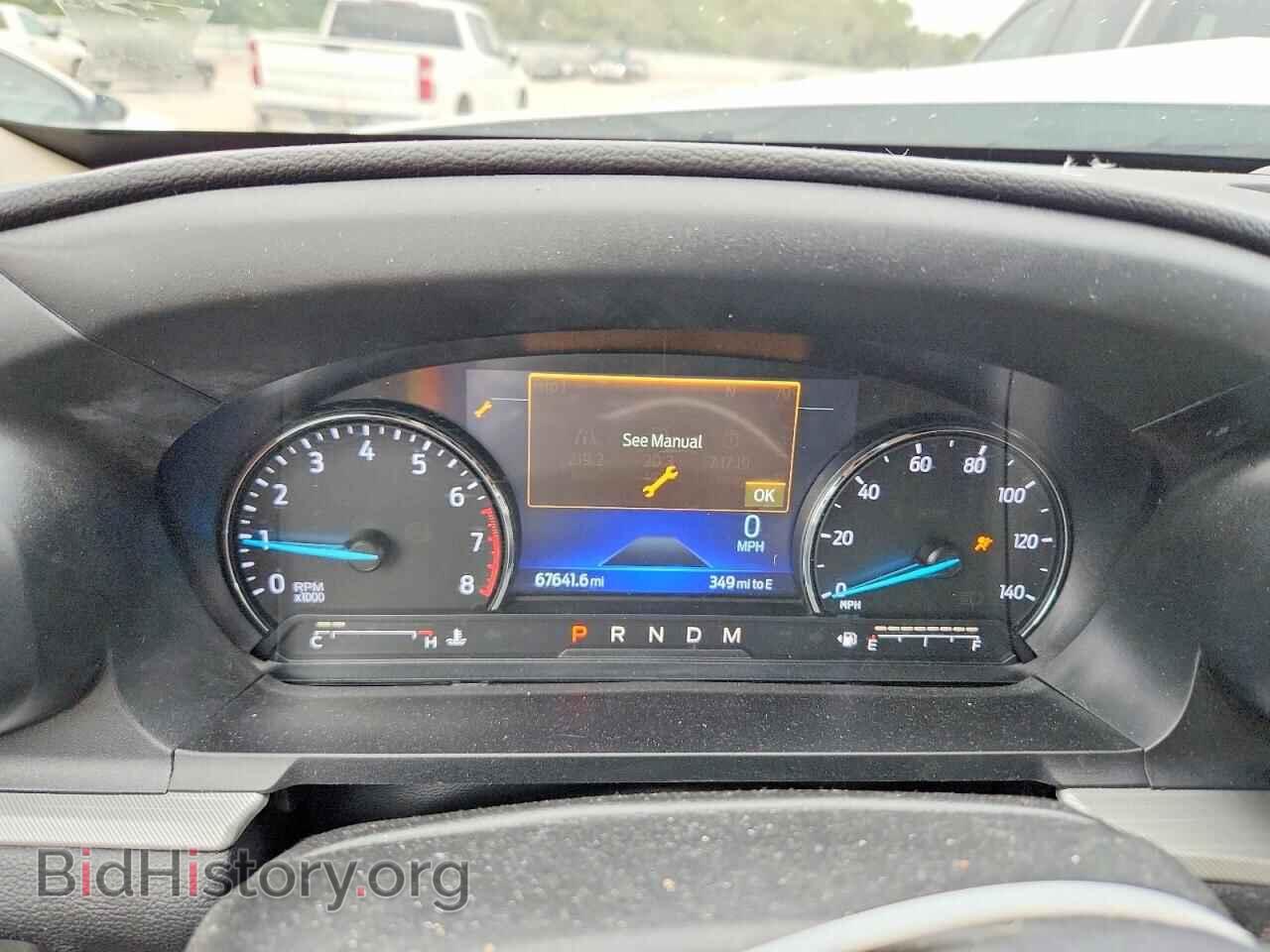2020 FORD EXPLORER - VIN: 1FMSK8DH7LGB65732 - Photo 9