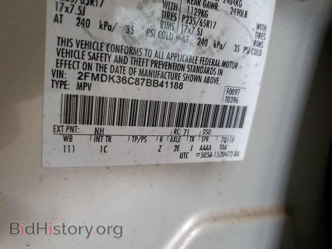 2007 FORD EDGE - VIN: 2FMDK36C87BB41188 - Фото 13