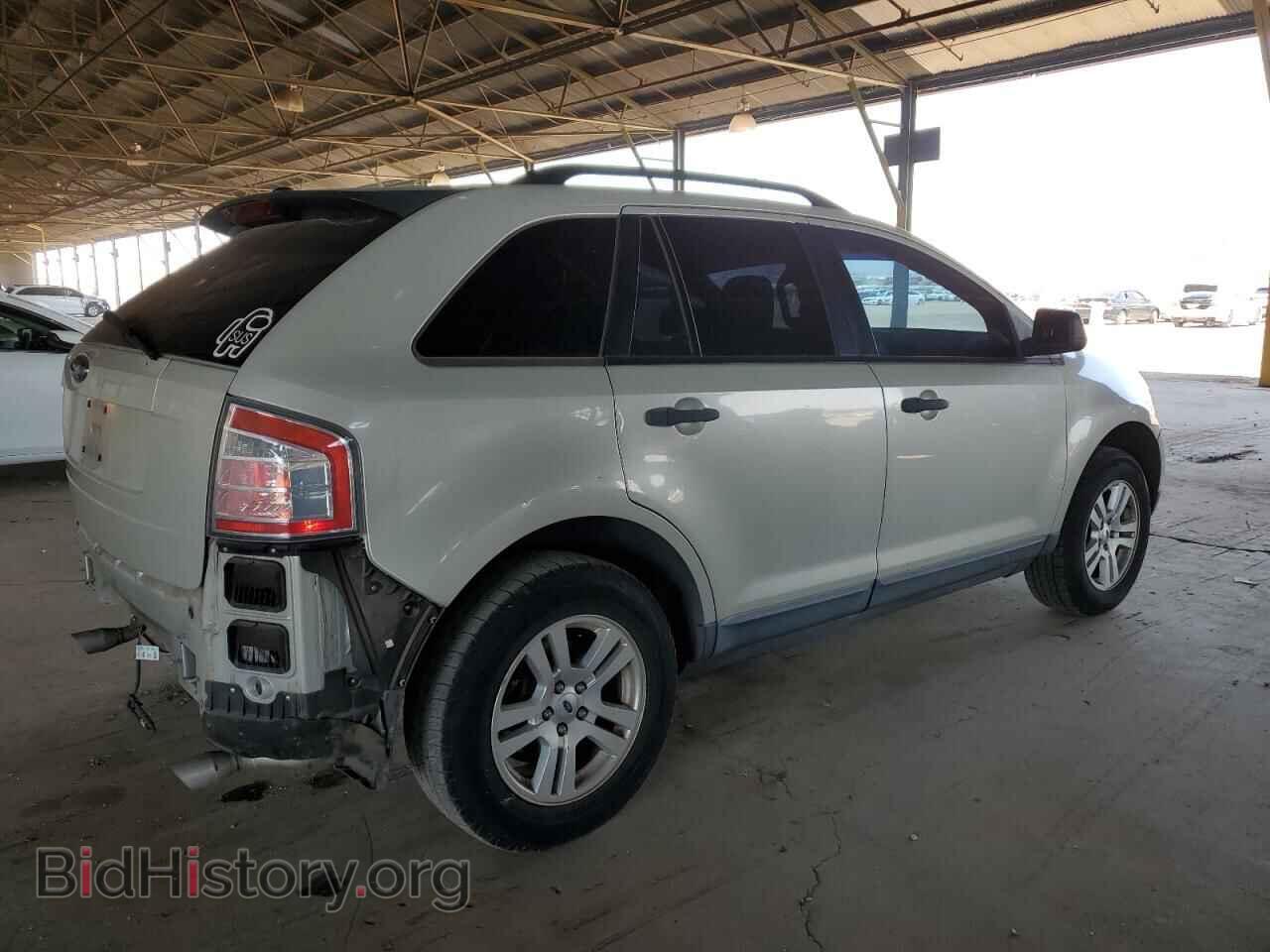 2007 FORD EDGE - VIN: 2FMDK36C87BB41188 - Фото 3