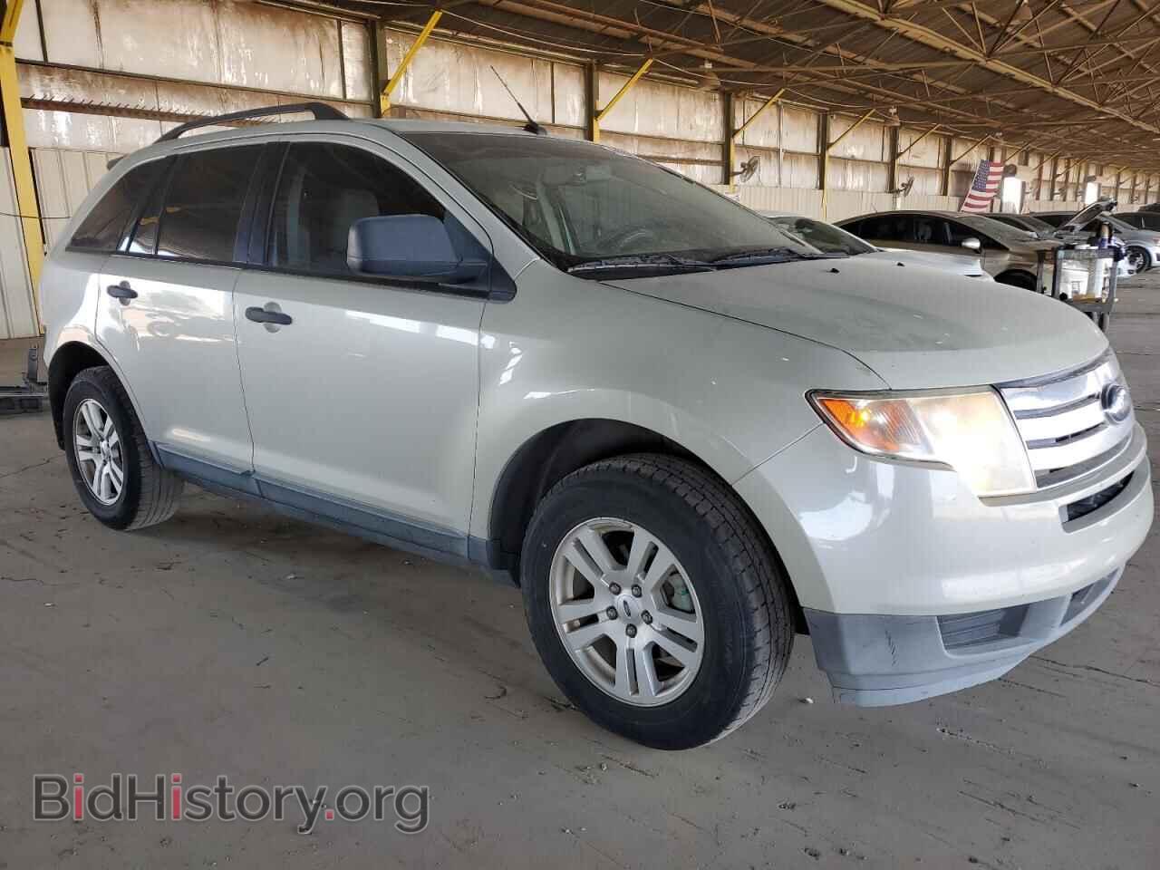 2007 FORD EDGE - VIN: 2FMDK36C87BB41188 - Фото 4