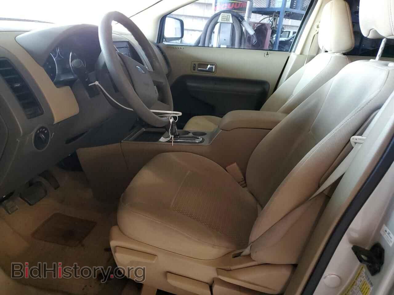 2007 FORD EDGE - VIN: 2FMDK36C87BB41188 - Фото 7