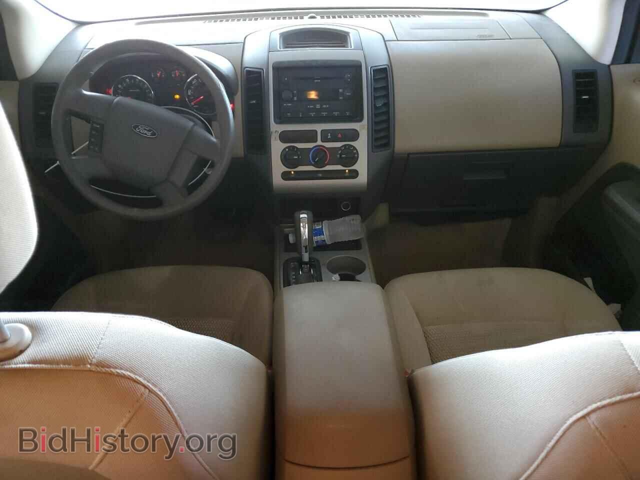 2007 FORD EDGE - VIN: 2FMDK36C87BB41188 - Фото 8