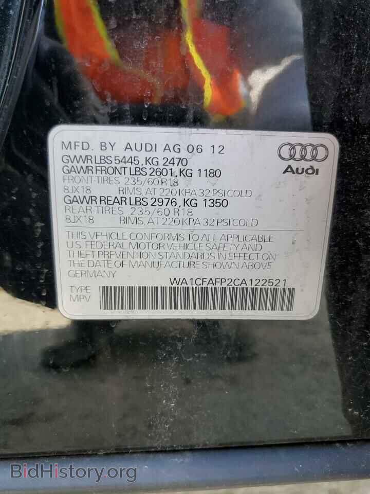 2012 AUDI Q5 - VIN: WA1CFAFP2CA122521 - Photo 13
