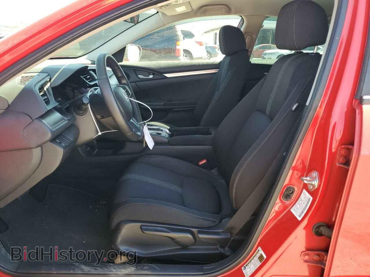 2016 HONDA CIVIC - VIN: 2HGFC2F55GH542279 - Photo 7