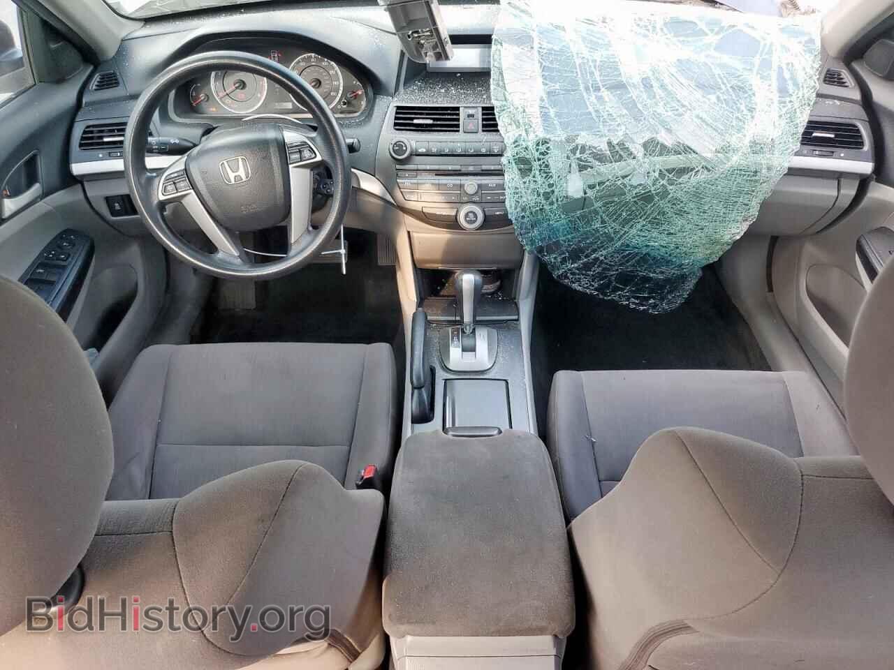 2012 HONDA ACCORD - VIN: 1HGCP2F37CA085652 - Фото 8