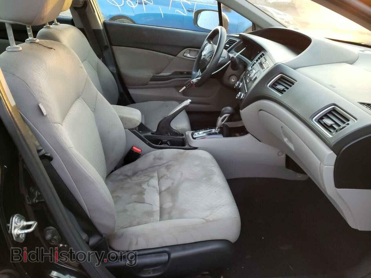 2014 HONDA CIVIC - VIN: 2HGFB2F52EH544569 - Фото 5