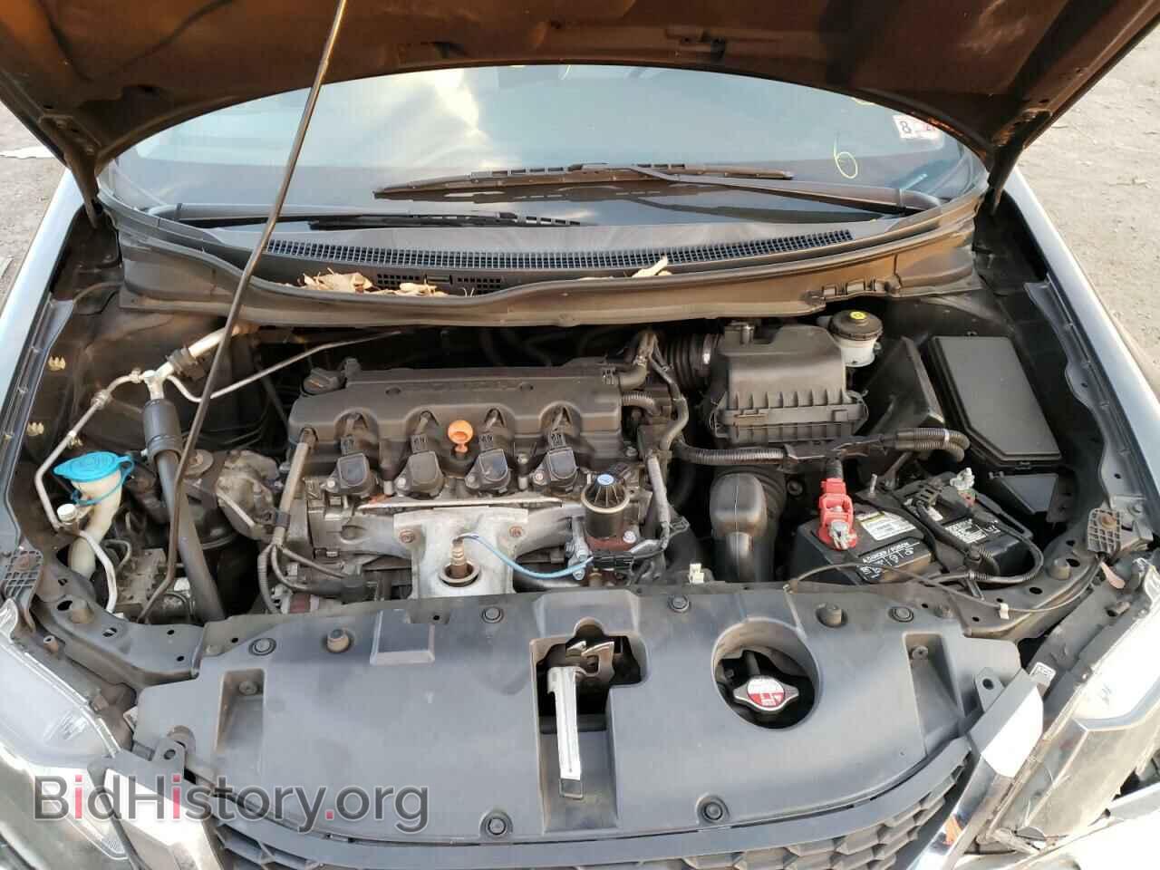 2014 HONDA CIVIC - VIN: 2HGFB2F52EH544569 - Фото 7