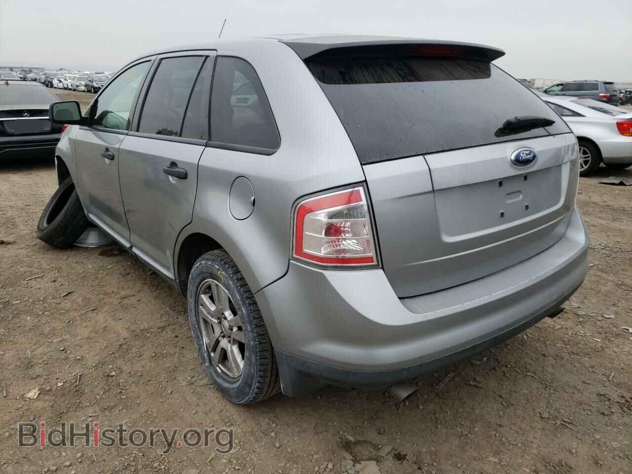 2007 FORD EDGE - VIN: 2FMDK36C57BB54576 - Фото 3