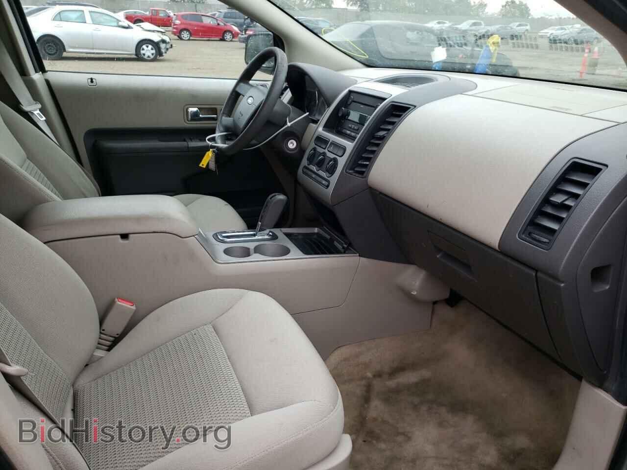 2007 FORD EDGE - VIN: 2FMDK36C57BB54576 - Фото 5