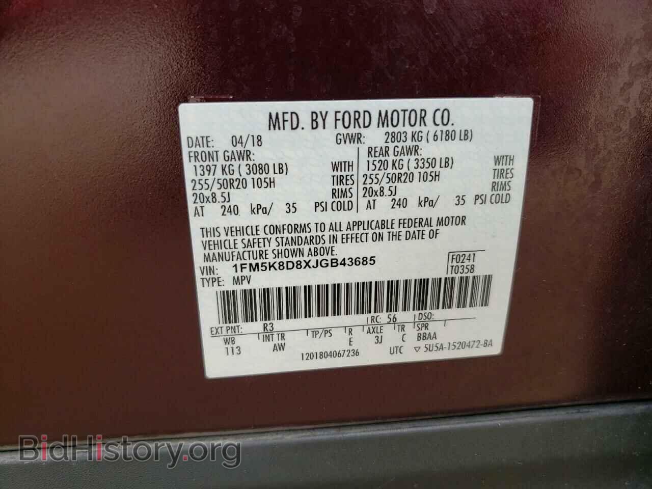 2018 FORD EXPLORER - VIN: 1FM5K8D8XJGB43685 - Фото 13