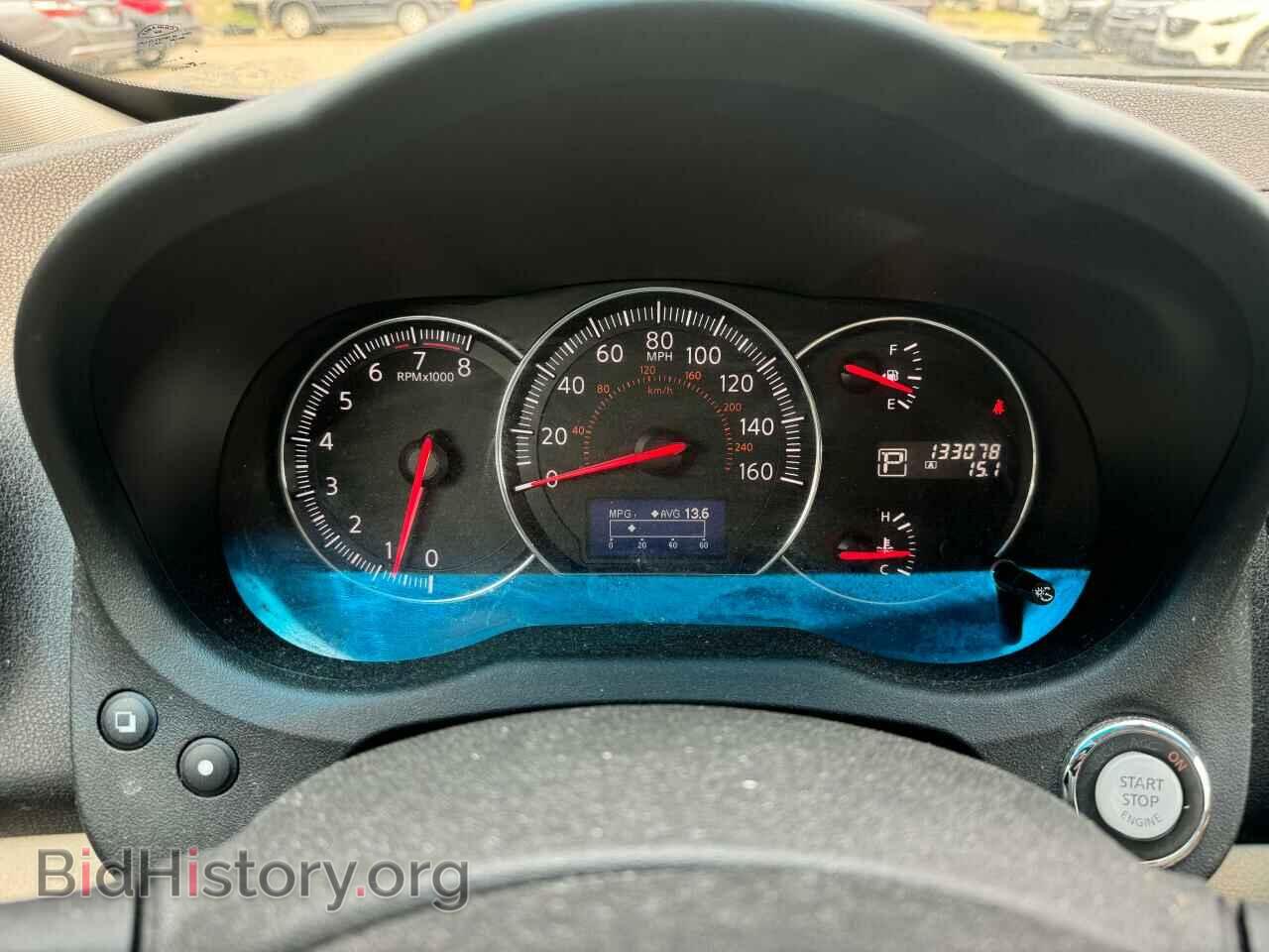 2014 NISSAN MAXIMA - VIN: 1N4AA5AP9EC447917 - Фото 8