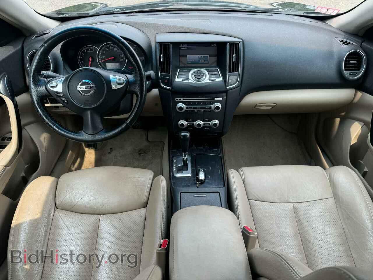 2014 NISSAN MAXIMA - VIN: 1N4AA5AP9EC447917 - Фото 9