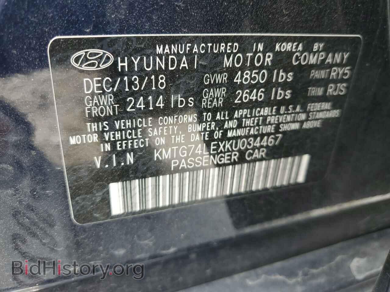 2019 GENESIS G70 - VIN: KMTG74LEXKU034467 - Фото 12