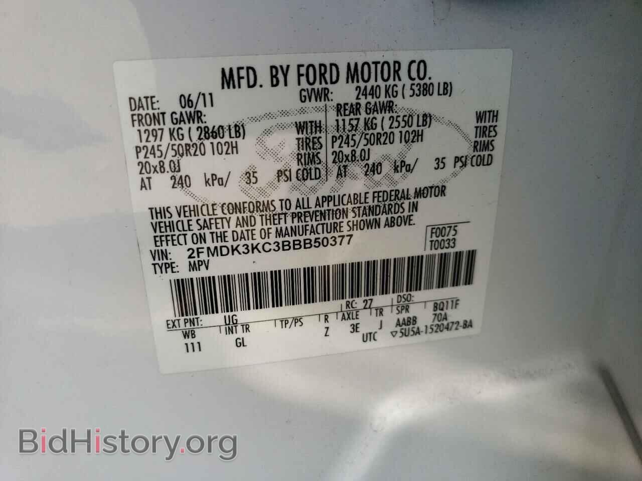 2011 FORD EDGE - VIN: 2FMDK3KC3BBB50377 - Фото 12