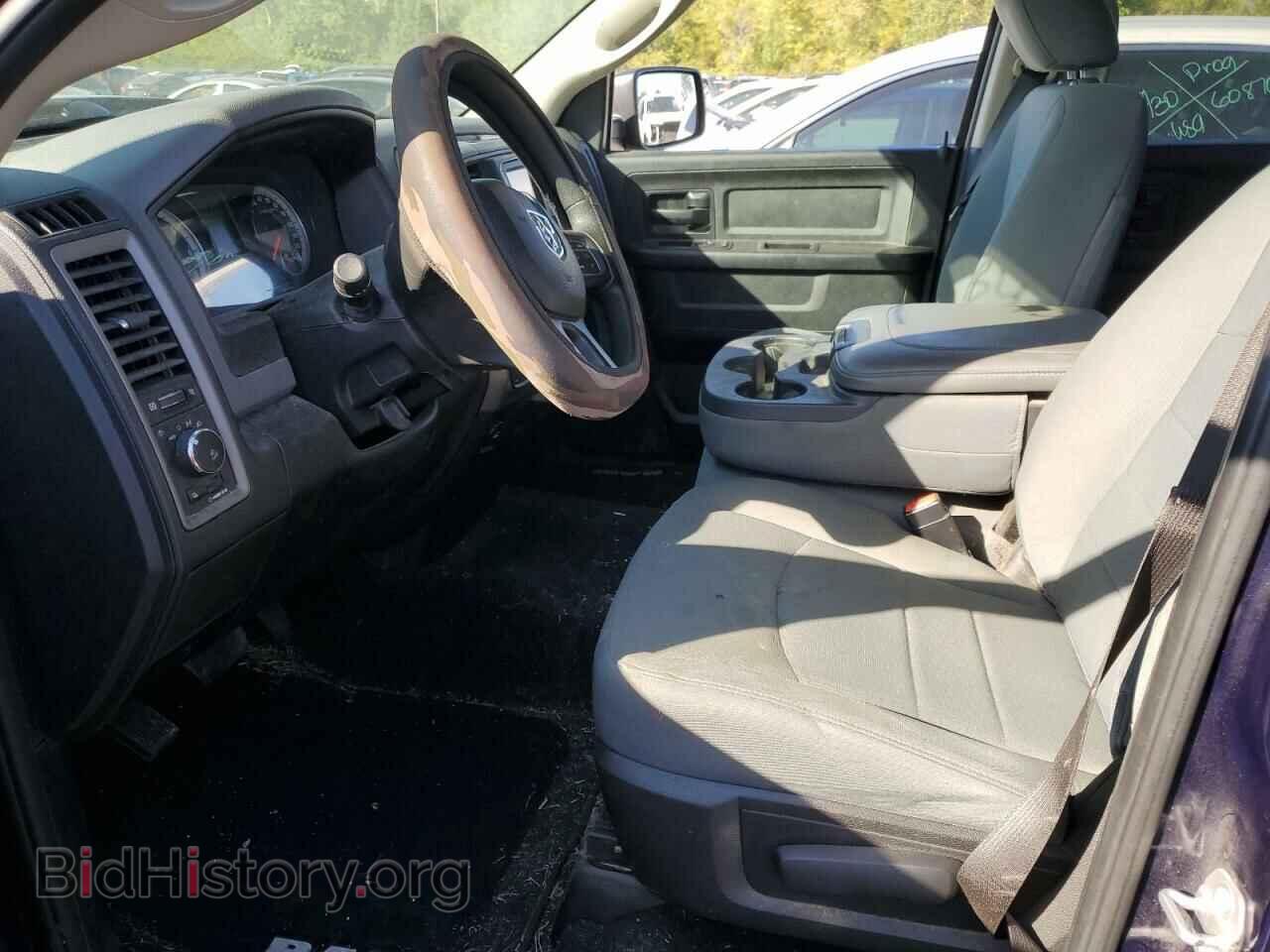 2018 RAM 1500 - VIN: 1C6RR7FT2JS184197 - Photo 7