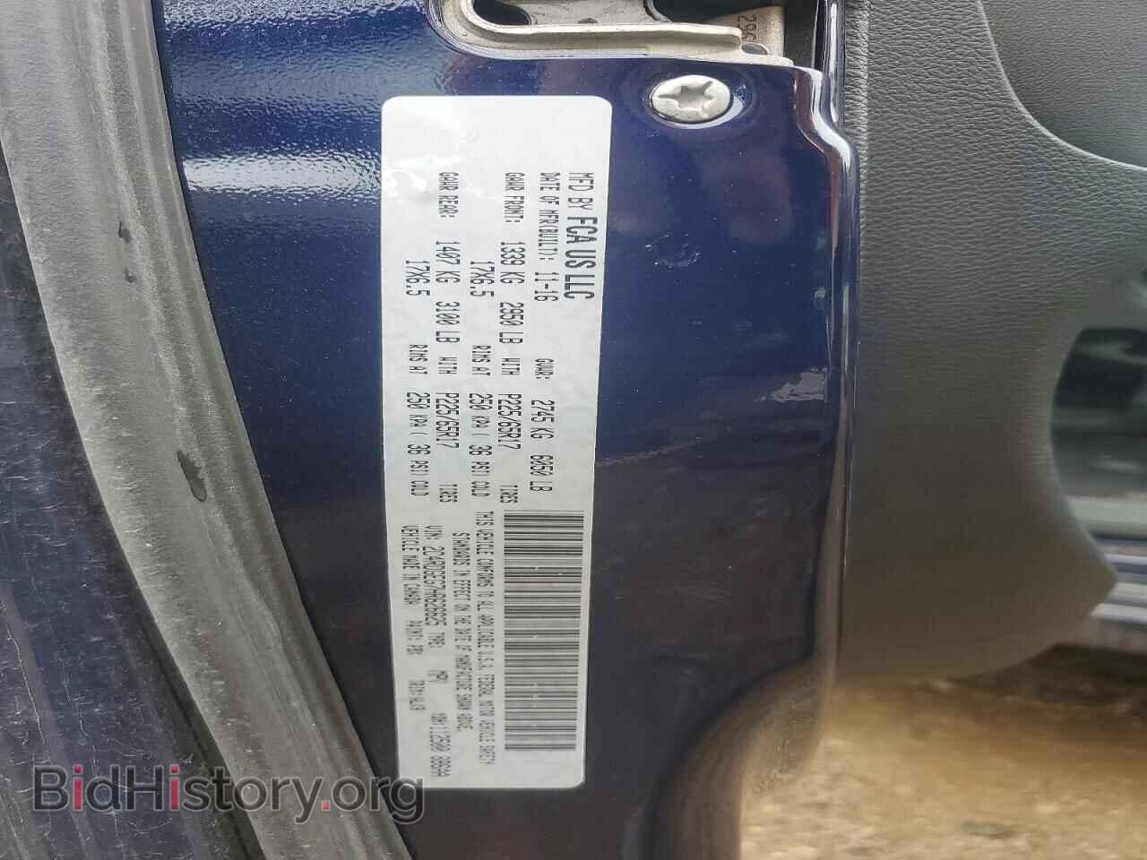 2017 DODGE CARAVAN - VIN: 2C4RDGEG7HR626625 - Photo 13