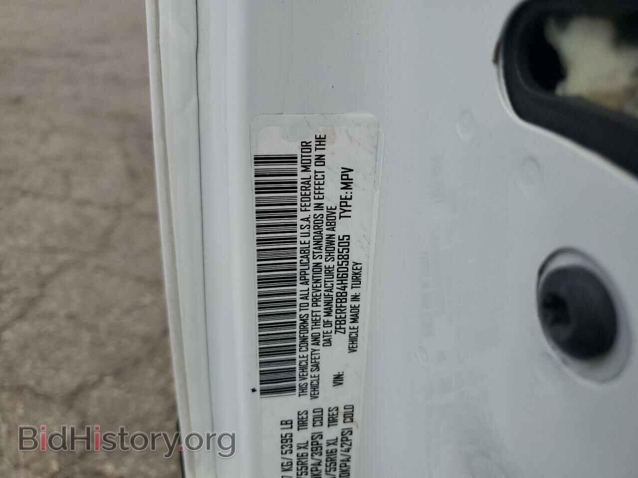 2017 RAM All Models - VIN: ZFBERFBB4H6D58505 - Photo 13