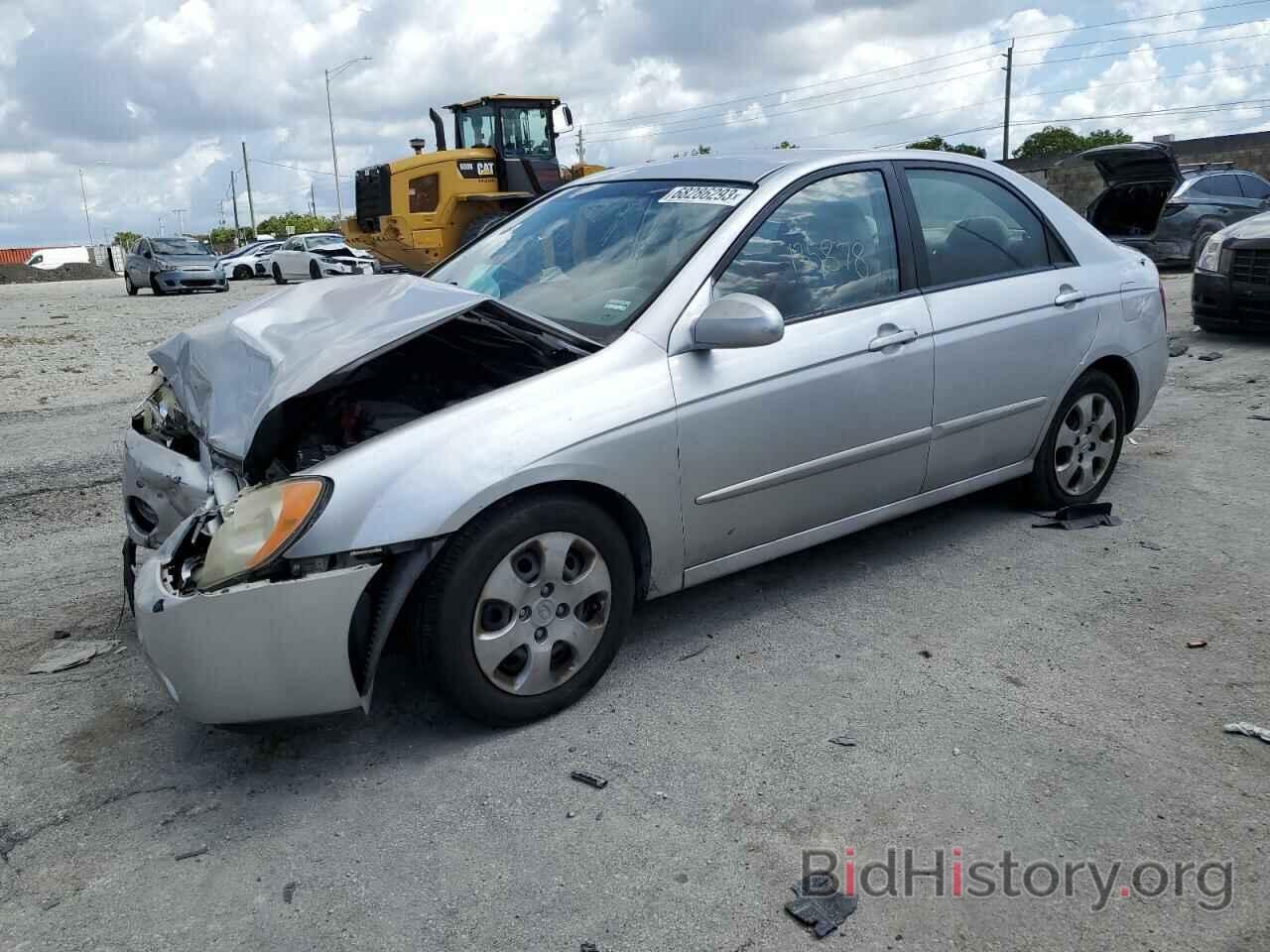 Photo KNAFE121365287656 - KIA SPECTRA 2006