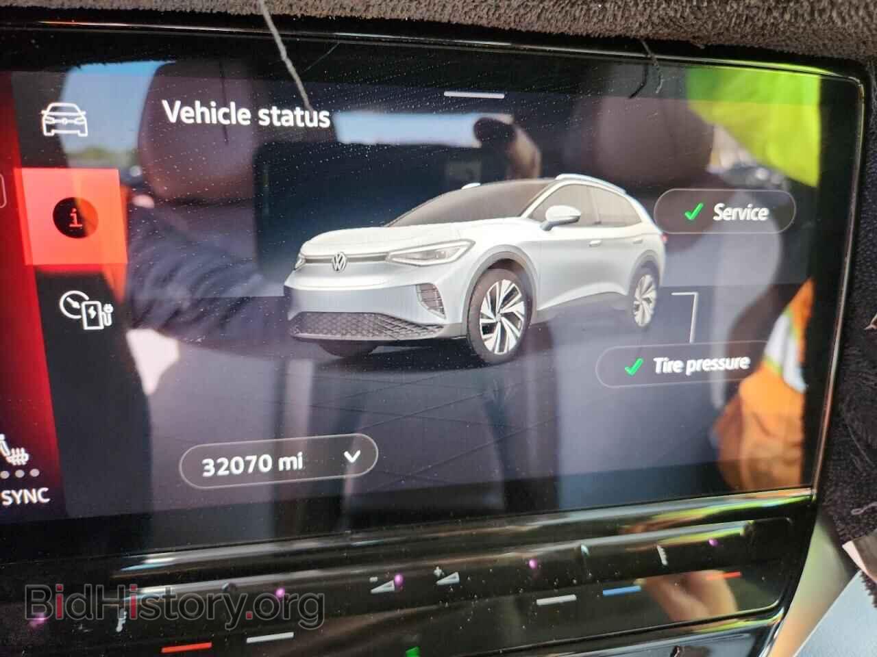 2023 VOLKSWAGEN ID.4 PRO - VIN: 1V2DNPE89PC045987 - Фото 9