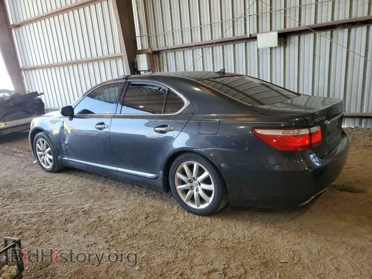 2008 LEXUS LS460 - VIN: JTHBL46FX85052753 - Фото 2