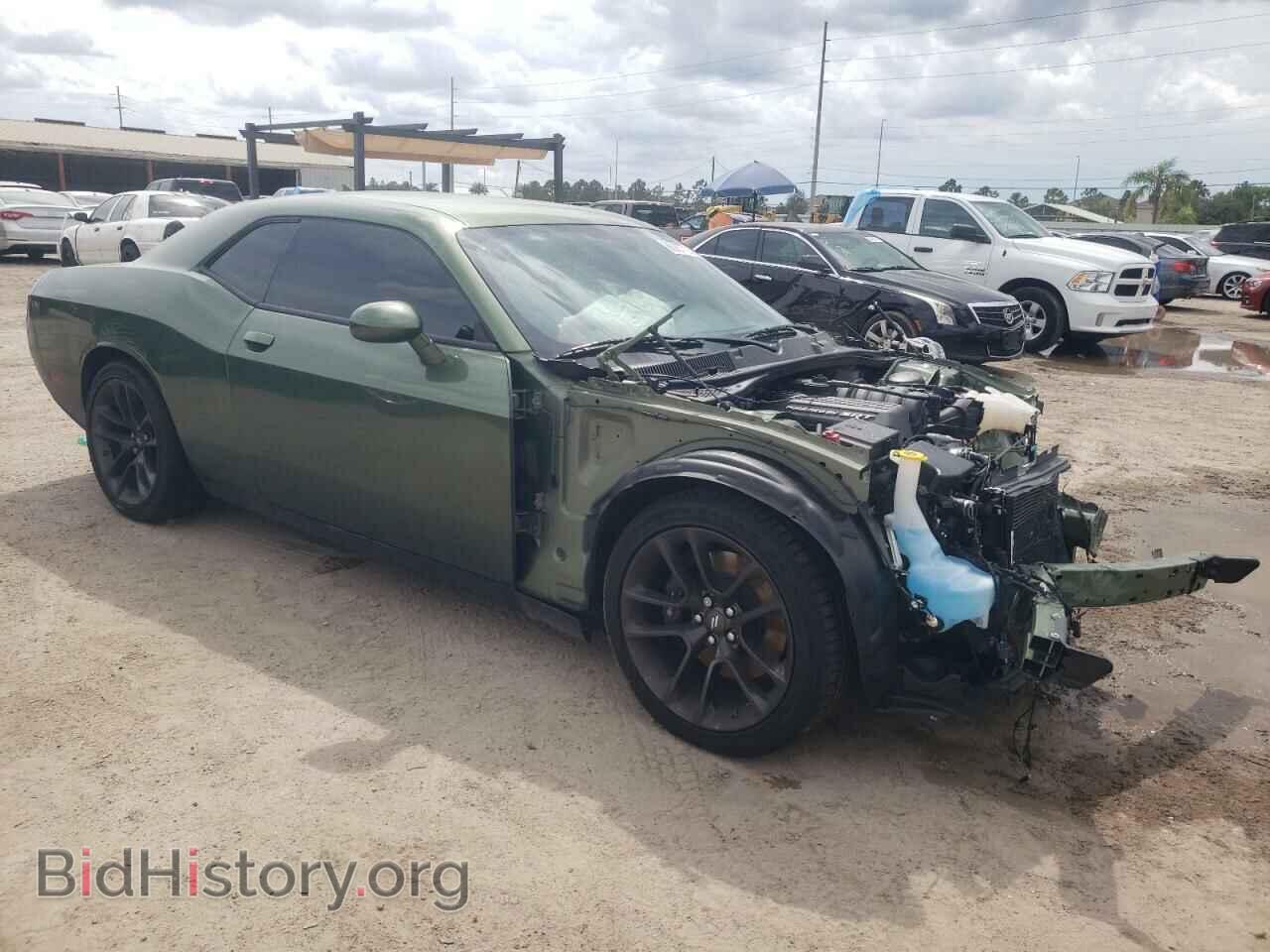 2023 DODGE CHALLENGER - VIN: 2C3CDZFJ8PH615122 - Photo 4