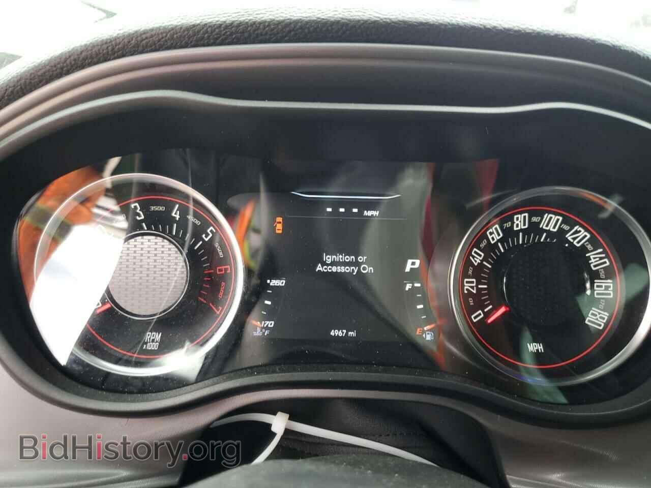 2023 DODGE CHALLENGER - VIN: 2C3CDZFJ8PH615122 - Photo 9