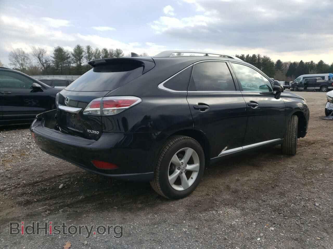 2015 LEXUS RX350 - VIN: 2T2BK1BA5FC281432 - Фото 3