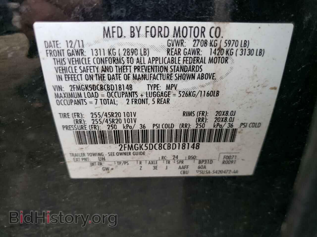 2012 FORD FLEX - VIN: 2FMGK5DC8CBD18148 - Photo 13