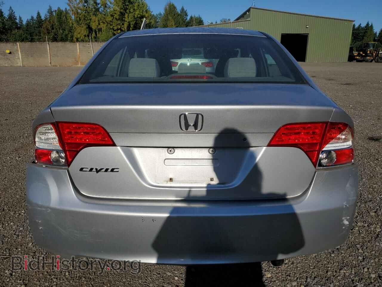 2006 HONDA CIVIC - VIN: 1HGFA16836L018110 - Фото 6