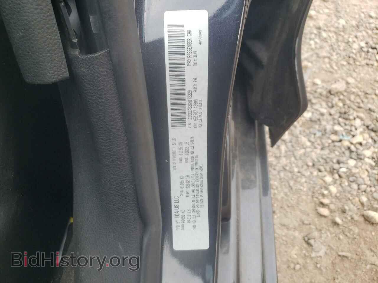 2016 CHRYSLER 200 - VIN: 1C3CCCAB2GN172229 - Фото 12