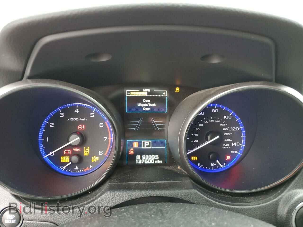 2015 SUBARU OUTBACK - VIN: 4S4BSBNC5F3332312 - Фото 9