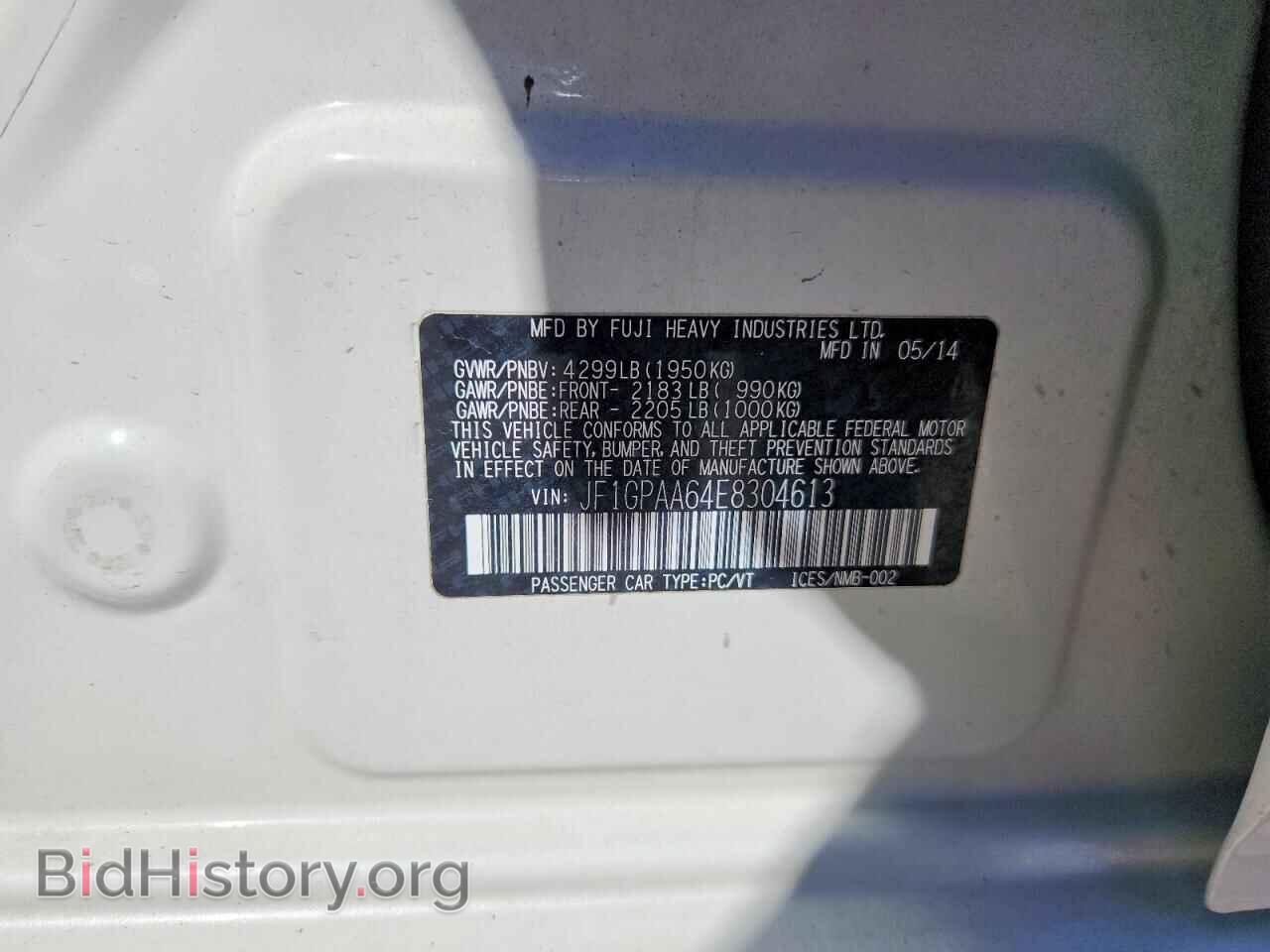 2014 SUBARU IMPREZA - VIN: JF1GPAA64E8304613 - Photo 12