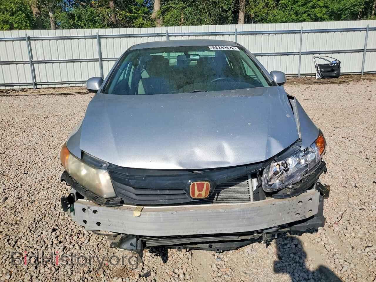 2012 HONDA CIVIC - VIN: 2HGFB2F52CH580940 - Фото 5
