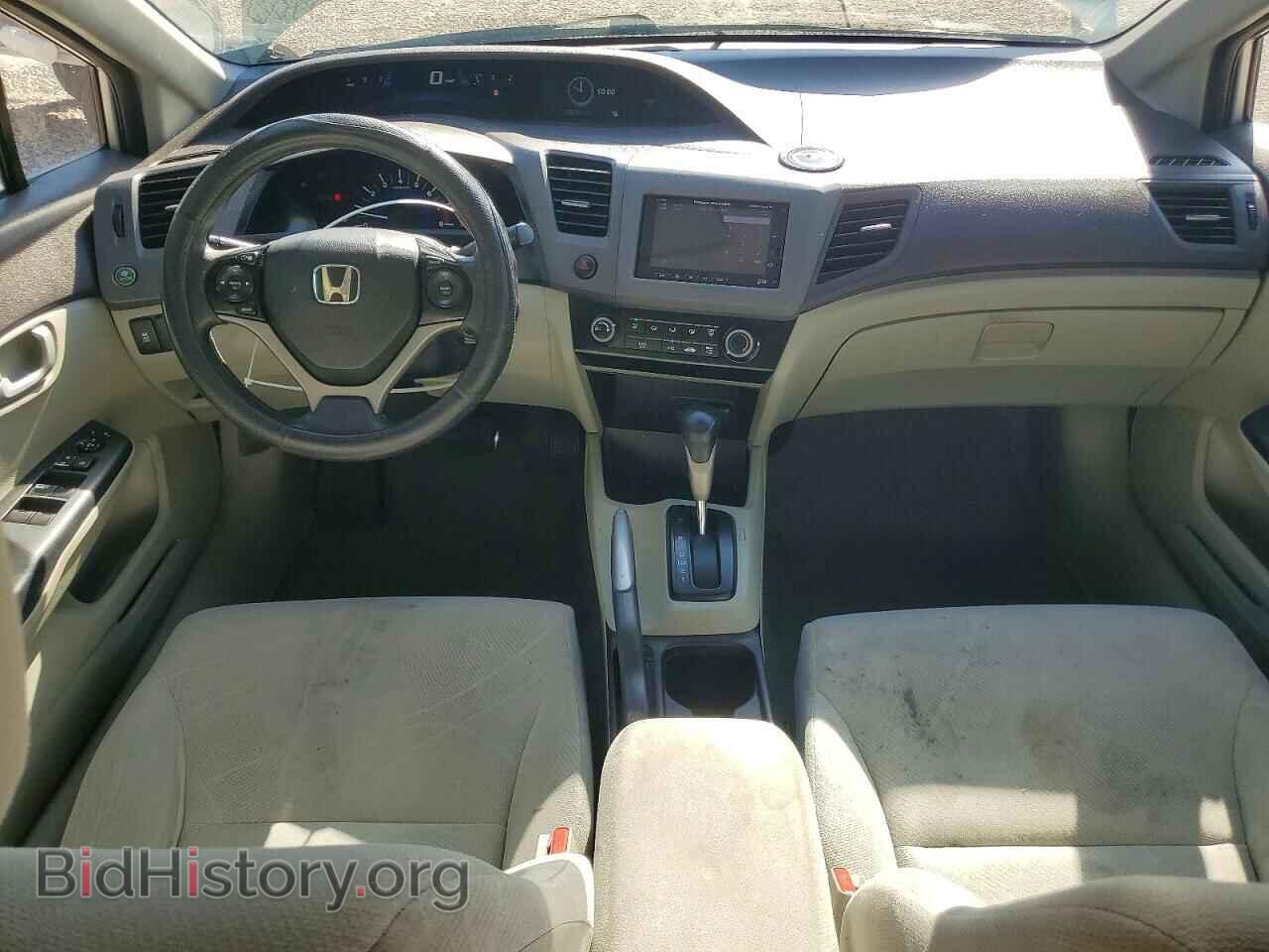 2012 HONDA CIVIC - VIN: 2HGFB2F52CH580940 - Фото 8