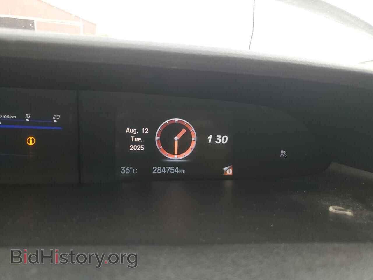 2014 HONDA CIVIC - VIN: 2HGFB2F55EH022650 - Фото 9