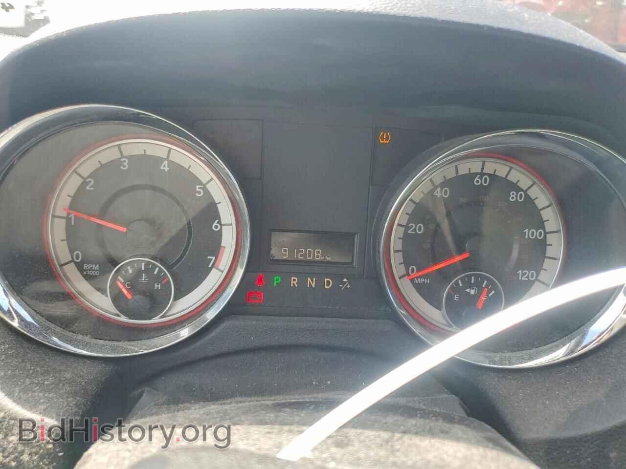 2017 DODGE CARAVAN - VIN: 2C4RDGBG7HR706771 - Photo 9