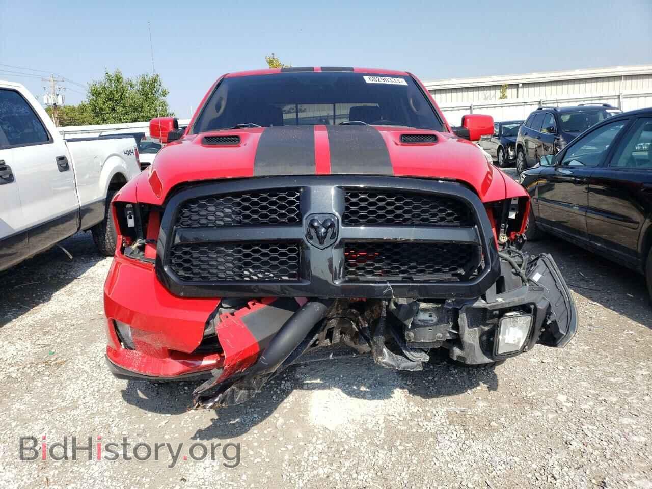 2017 RAM 1500 - VIN: 1C6RR7MT8HS743328 - Фото 5