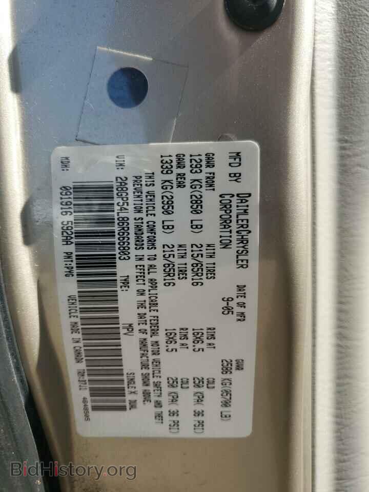 2006 CHRYSLER MINIVAN - VIN: 2A8GP54L86R666803 - Фото 12