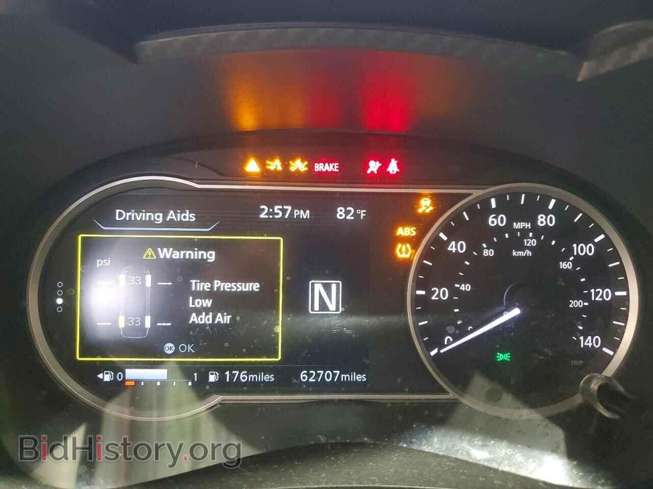 2020 NISSAN VERSA - VIN: 3N1CN8EV8LL835811 - Фото 9