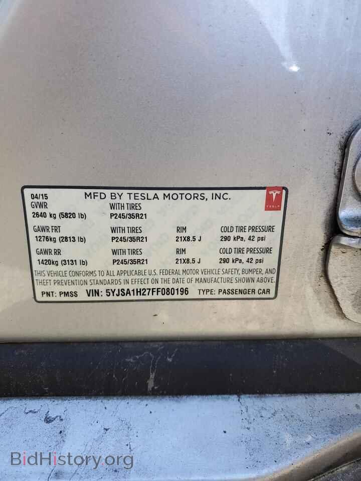 2015 TESLA MODEL S - VIN: 5YJSA1H27FF080196 - Photo 14