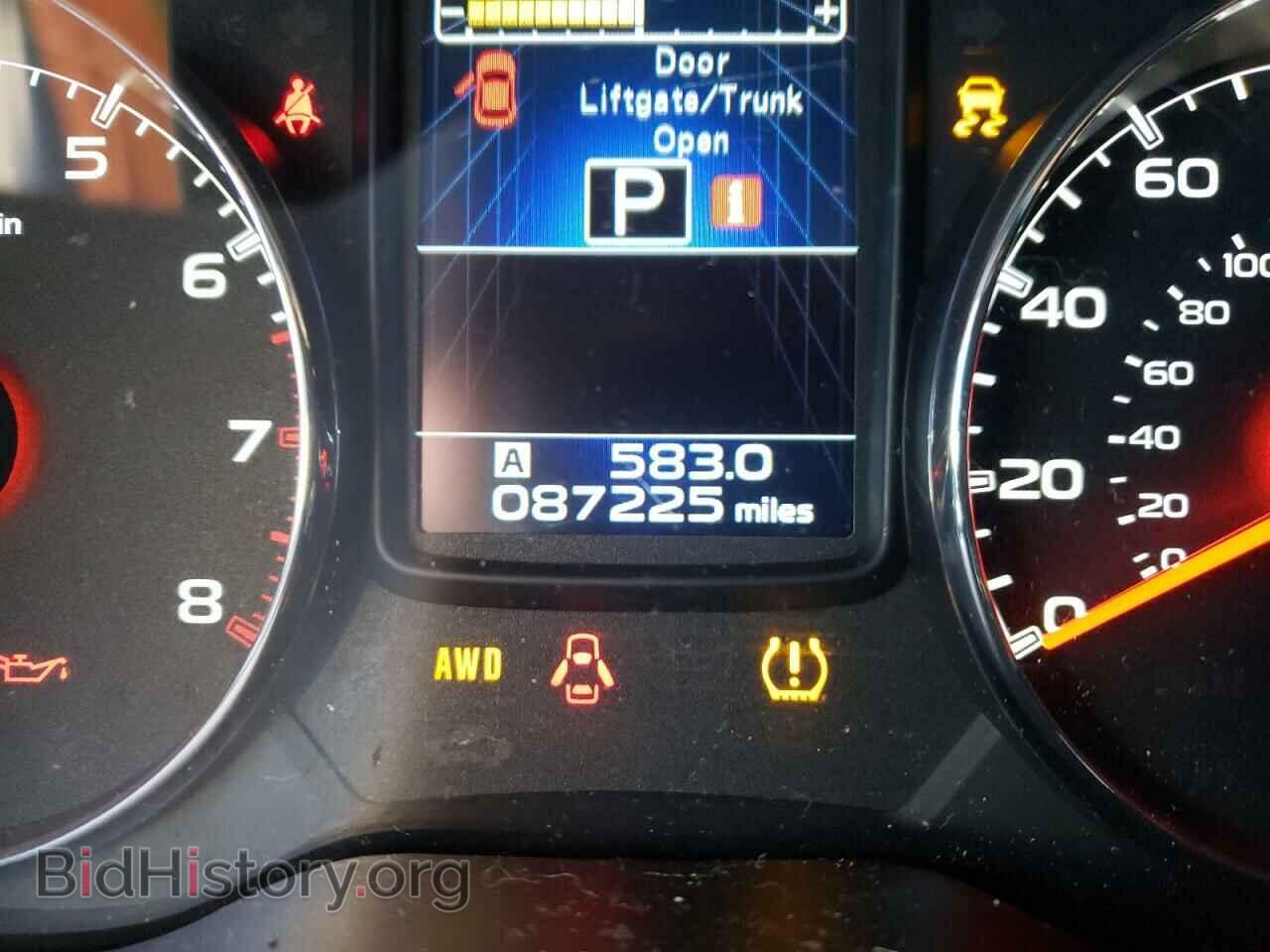 2014 SUBARU OUTBACK - VIN: 4S4BRDMC4E2320147 - Фото 8