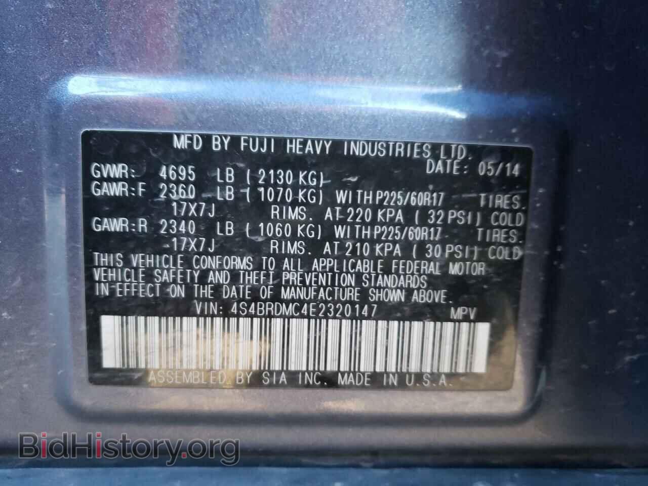 2014 SUBARU OUTBACK - VIN: 4S4BRDMC4E2320147 - Фото 10
