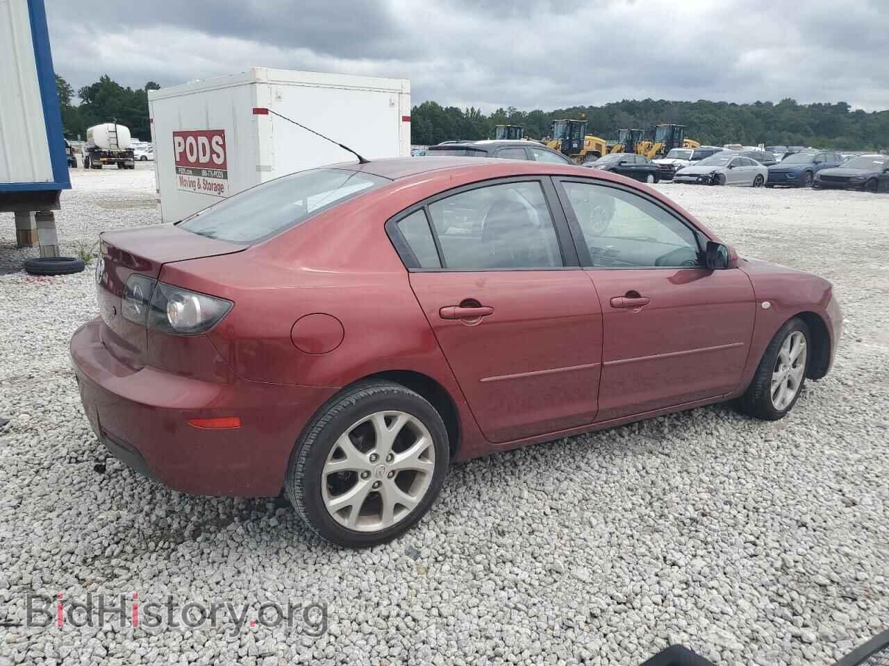 2008 MAZDA 3 - VIN: JM1BK32FX81163282 - Фото 3